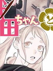 日本久久精品 天空之城